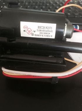 适用于原装创维电视高压包BSC28-N2371 5100-051459-01 彩行输出