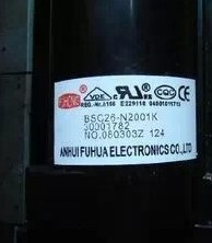 适用于原装康佳电视机高压包BSC26-N2001K 30001782 彩行输出变器
