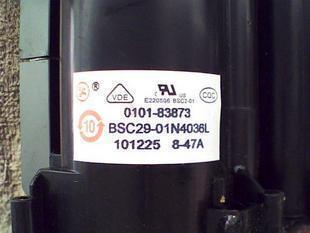 适用于海信原装高包JF0101-83873=BSC29-01N4036L 彩行输出变压器