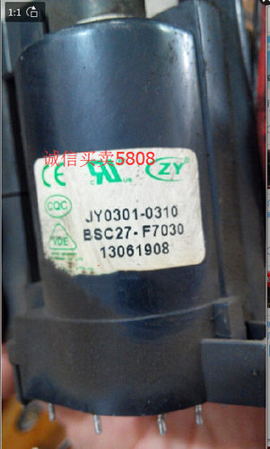 适用于原装29寸组装机高压包JY0301-0310 BSC27-F7030 彩行输出