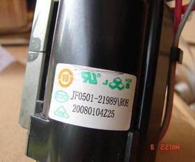 适用于原装海信电视机高压包JF0501-21989  彩行输出变压器