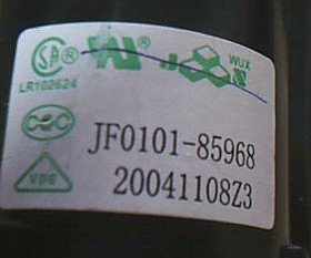 适用于原装海信电视机高压包JF0101-85968 彩行输出变压器