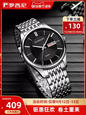 Rosini Watch Male Student Quartz Watch Double Calendar Simple Luminous Men Watch Men Watch 818573
