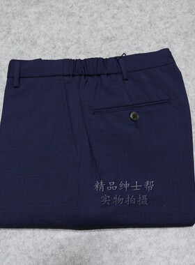 蓝豹/lampo休闲裤  春夏薄款蓝色千鸟格时尚超修身男裤 仅80 92Y