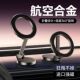 可折叠车载手机支架360度旋转磁吸式 汽车专用导航固定架 2026新款