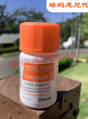 澳洲直邮Ferro-Grad VC铁片30粒