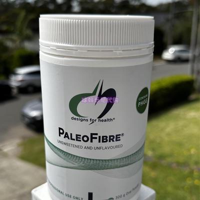 澳洲直邮Designs for Health Paleofibre植物纤维粉益生元300g