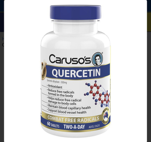 澳洲直邮Carusos卡卢梭槲皮素Quercetin 60片