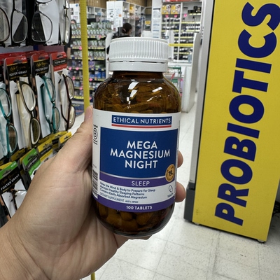 澳洲直邮Ethical Nutrients 睡镁片甘氨酸镁50粒新包装