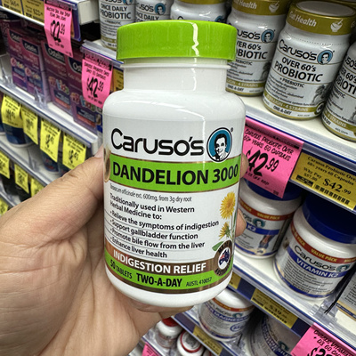 澳大直邮Carusos蒲公英片胆囊50粒