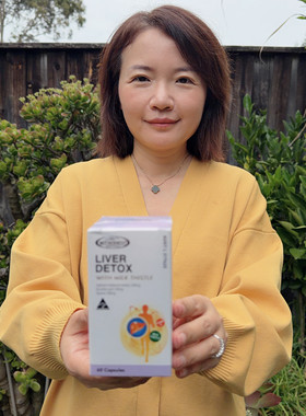 澳洲直邮Mothernest 母之语 奶蓟草肝胶囊60粒