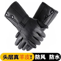 Мужской, длинный, утепленный