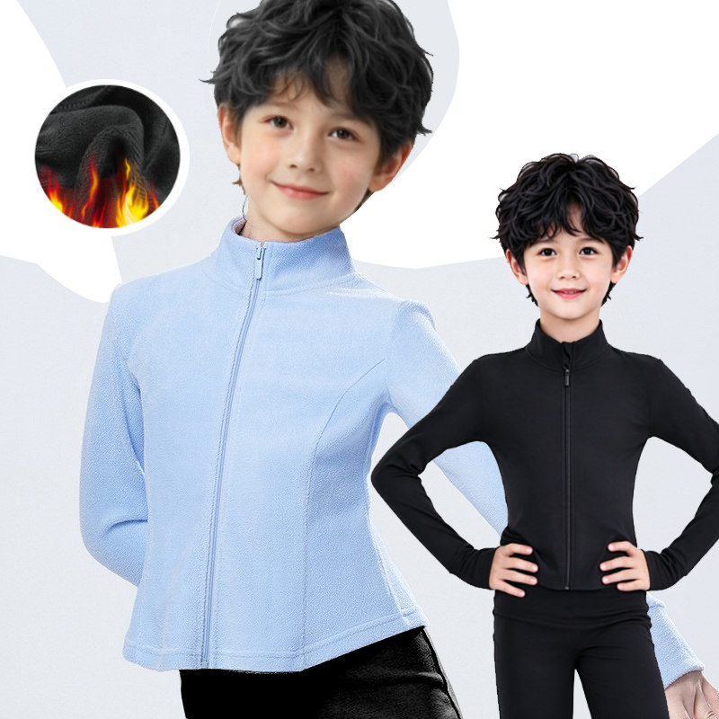 加绒儿童舞蹈服男童立领长袖外套