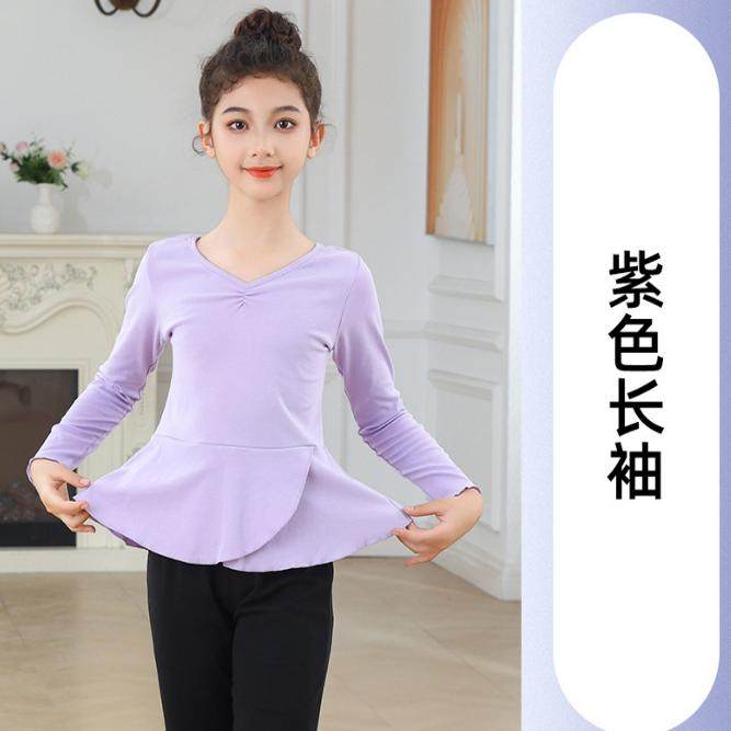 春秋儿童舞蹈服女童长袖练功服民族舞拉丁中国舞跳舞上衣舞蹈裤,童装/婴儿装/亲子装,儿童演出服,淘宝优惠券,粉丝福利购,淘宝优惠卷