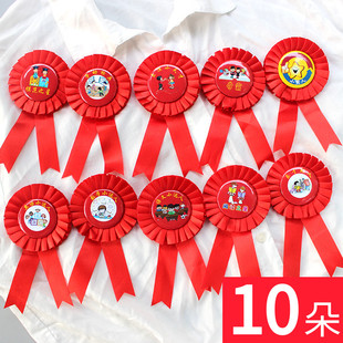 幼儿园全班班级奖励胸花小学生开学礼物学科目优秀表彰创意小礼品