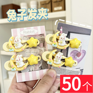 中秋节玉兔发夹幼儿园儿童可爱少女心刘海侧边发夹小女生碎发发卡
