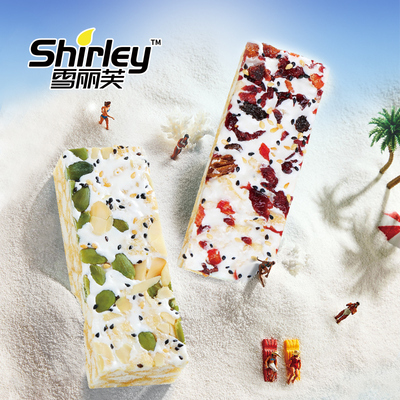 雪丽芙小雪融奶芙沙琪玛水果奶盖坚果糕代餐饱腹零食鸡蛋酥沙琪玛