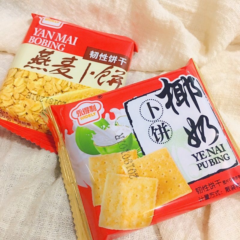 永得利燕麦卜饼韧性香甜酥薄脆饼干即食充饥独立装休闲网红零食品