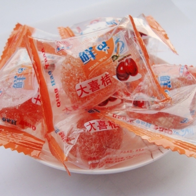 青豪园大喜桔一品梅油甘老婆梅开胃5斤金桔干果蜜饯果脯茶点品