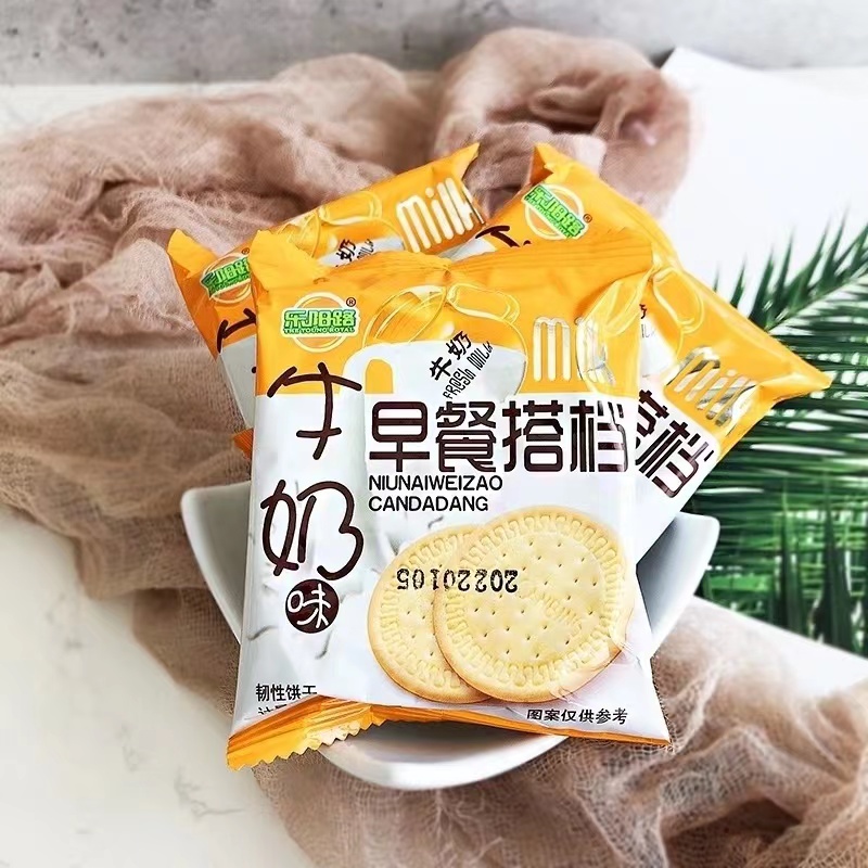 乐阳路牛奶早餐搭档饼干牛奶味饼干儿童营养早餐饼茶点心休闲零食