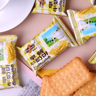 正鸿富名好记早餐牛奶海西牧场早餐营养代餐休闲零食即食苏打饼干