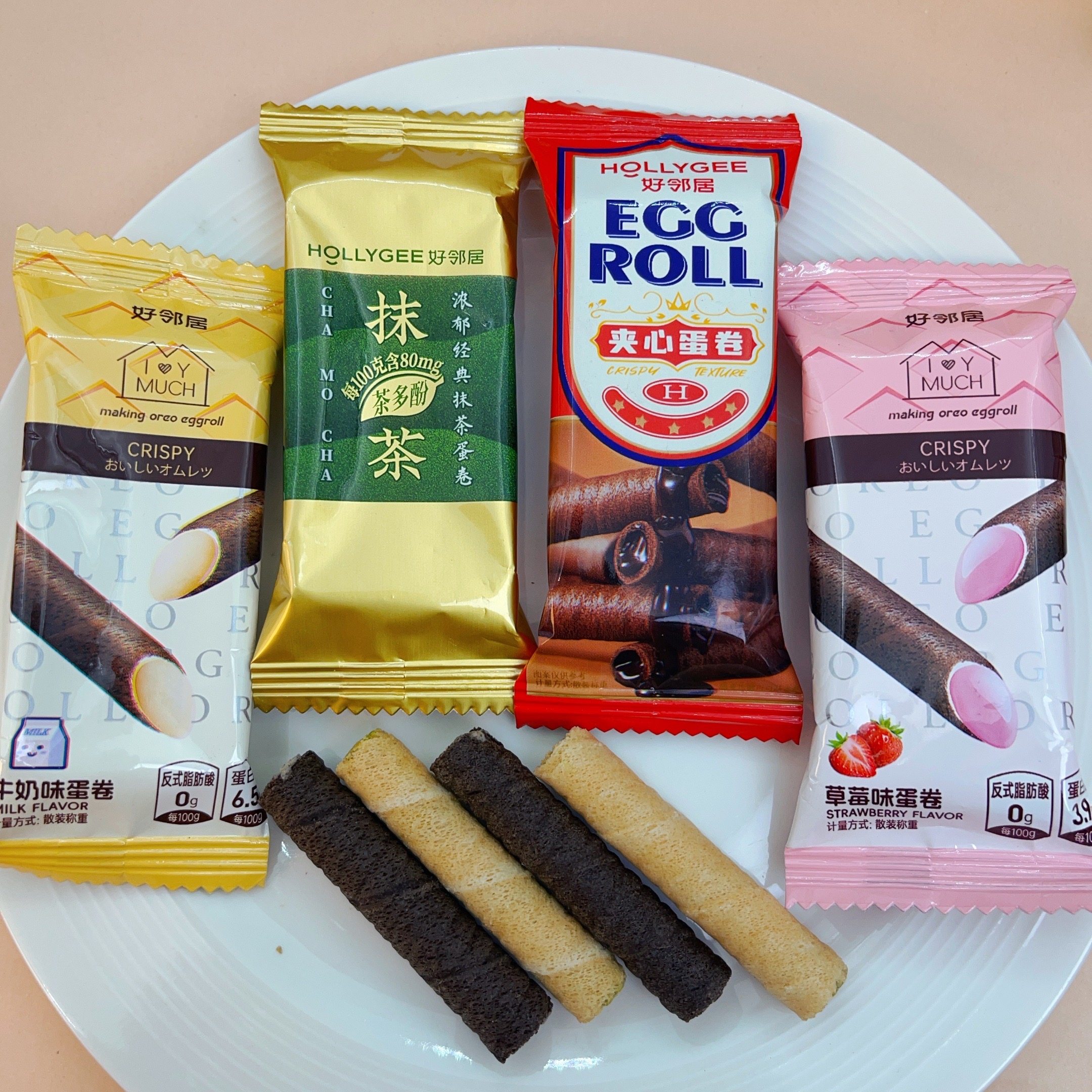 好邻居夹心蛋卷抹茶草莓牛奶焦糖可可托盘两支装散装休闲小零食