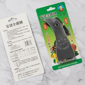 全能刨水果刨刀甘蔗刨不锈钢削皮器厨房不锈钢全能刨多用刨子宏建