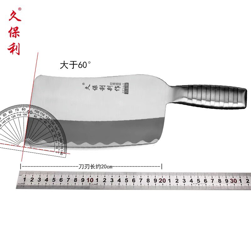 久保利合金钢斩骨刀鸡鸭鹅排骨斩刀家用厨师用剁骨头大骨刀砍骨刀