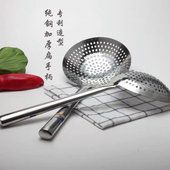 榕茂钢柄漏勺不锈钢大油鼓漏沥水面条捞饺子过滤网油捞菜勺厨房