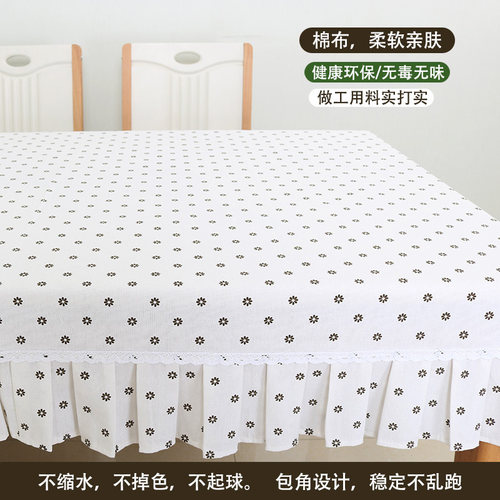 小清新小碎花棉麻桌罩布艺定制