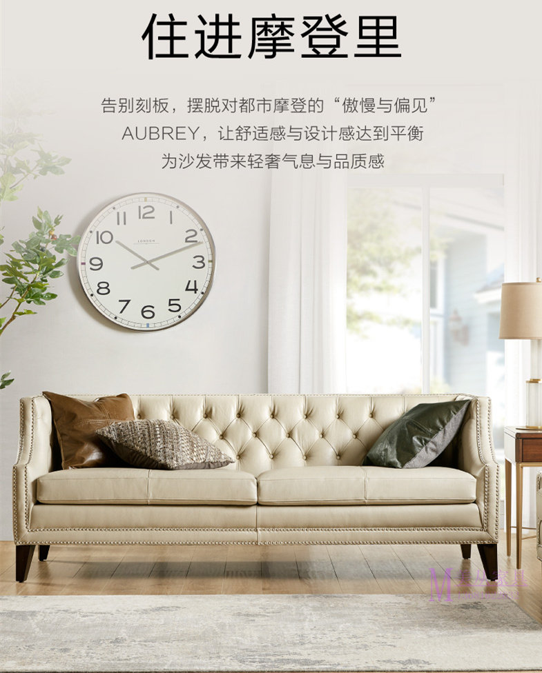 美式真皮真皮沙发皮艺沙发