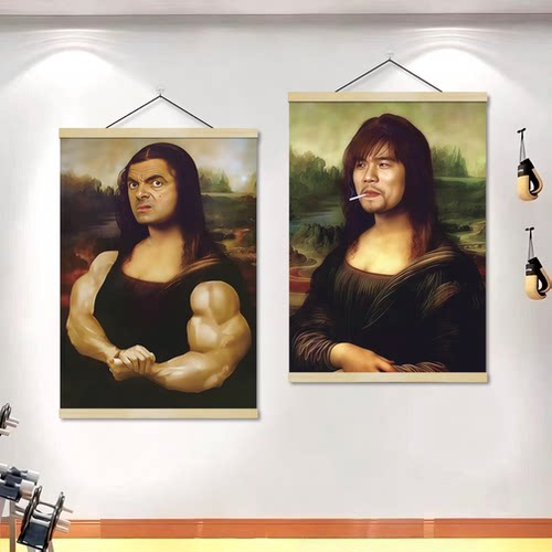 肌肉蒙娜丽莎大力士健身房墙面搞笑台球咖啡厅酒吧客厅挂画装饰画