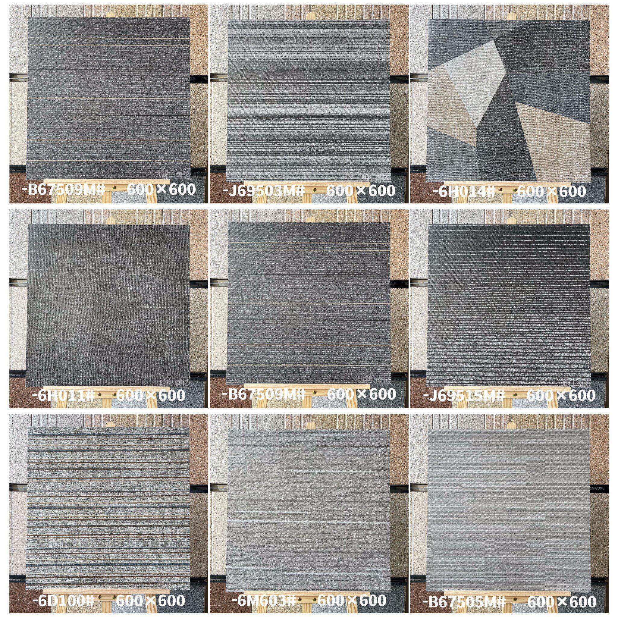 亚麻地毯砖600x600 客厅卧室防滑地砖商铺古瓷砖民宿酒店布纹砖,家装主材,仿大理石瓷砖,淘宝优惠券,粉丝福利购,淘宝优惠卷