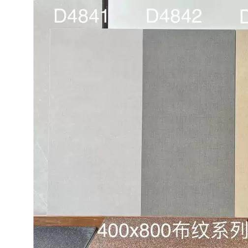 书房卧室阳台厨房通体精雕面布纹墙砖400x800餐饮店哑光防滑地砖