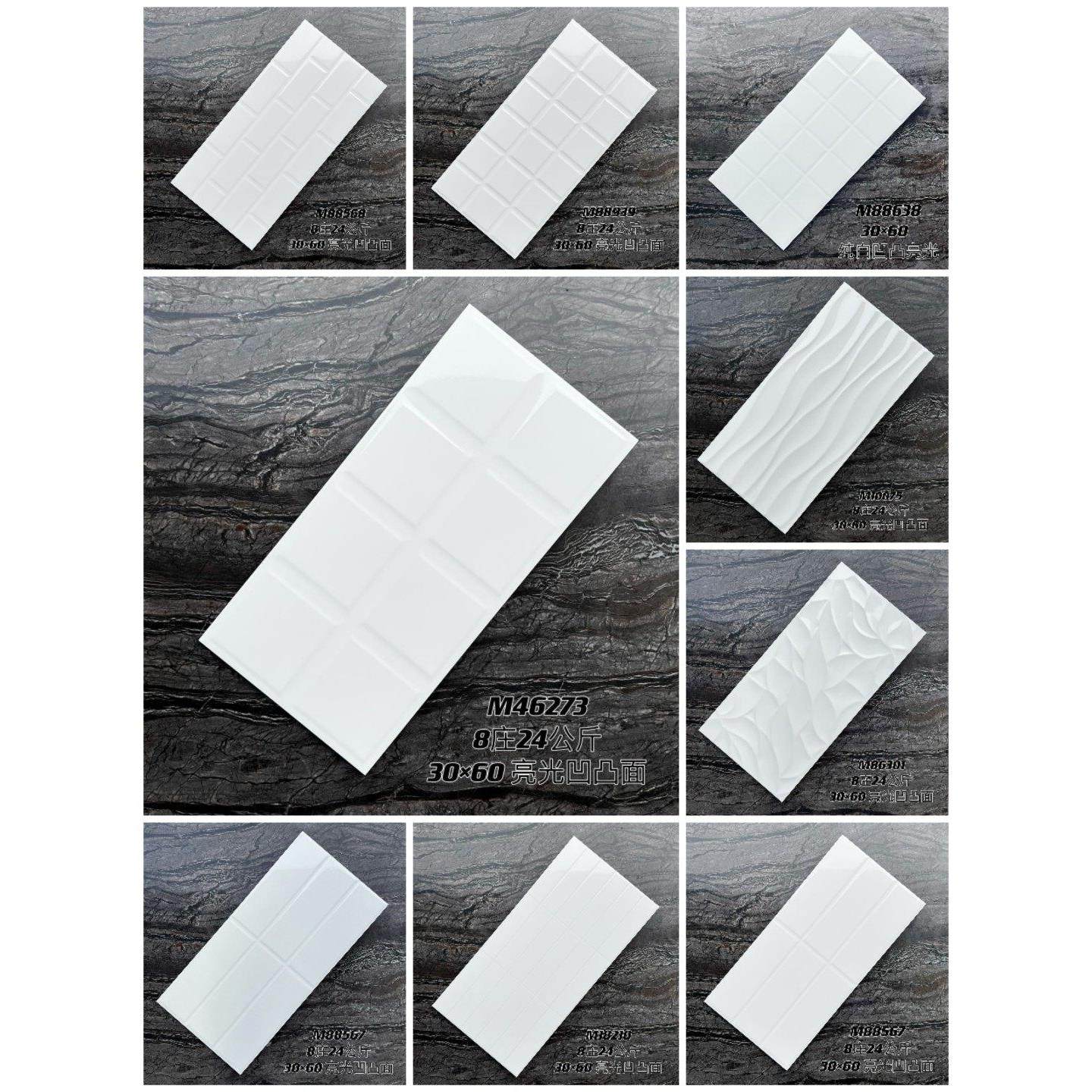 30x60亮光白色墙砖幼儿园浴室洗手间厨房餐厅饭馆咖啡奶茶店瓷片,家装主材,仿大理石瓷砖,淘宝优惠券,粉丝福利购,淘宝优惠卷