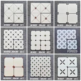 法式复古小花砖300X300厨房卫生间墙砖阳台防滑地砖浴室厕所瓷砖