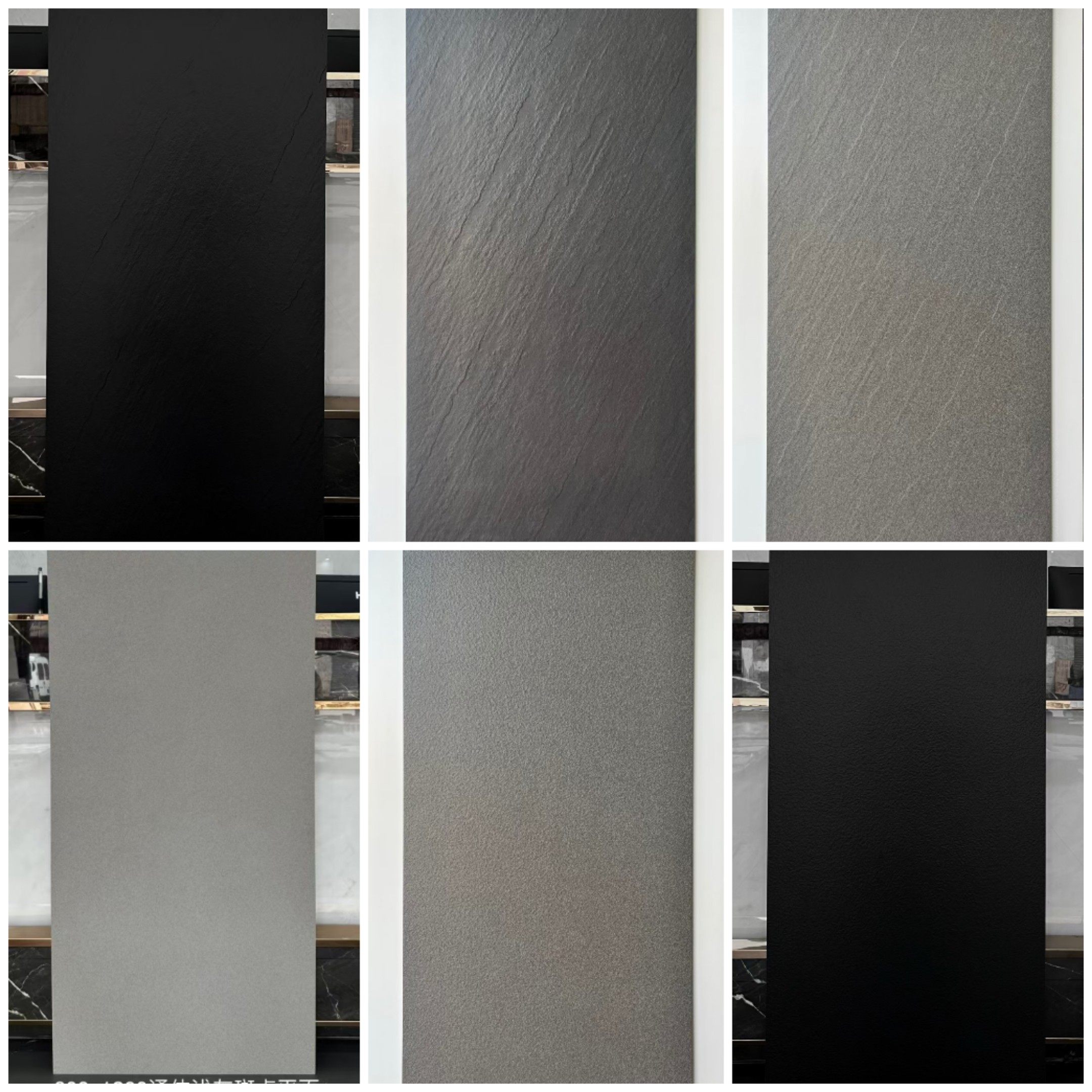 商场超市深灰色麻面防滑地砖门店卫生间600x1200黑色风沙纹通体砖,家装主材,仿大理石瓷砖,淘宝优惠券,粉丝福利购,淘宝优惠卷