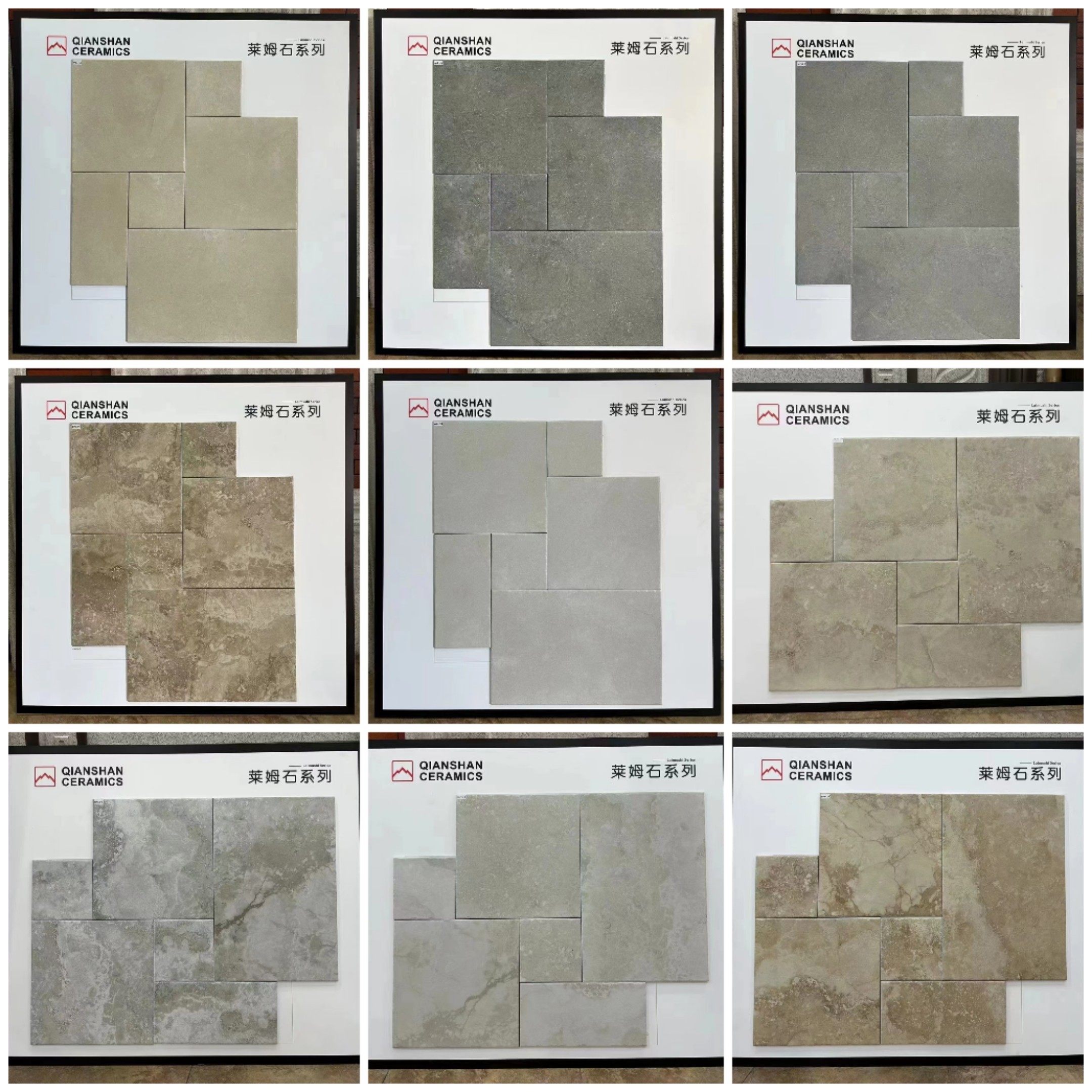 酒店庭院阳台意式莱姆石砖米黄灰防滑地砖茶楼餐厅花园露台古砖,家装主材,仿大理石瓷砖,淘宝优惠券,粉丝福利购,淘宝优惠卷