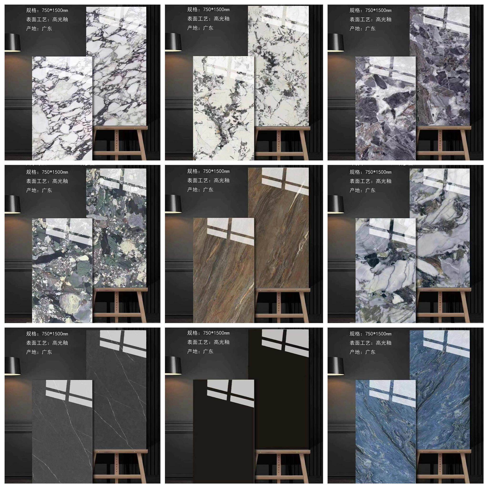 四季绿洲潘多拉通体大理石瓷砖750x1500别墅客厅广东地板砖咖啡棕,家装主材,仿大理石瓷砖,淘宝优惠券,粉丝福利购,淘宝优惠卷