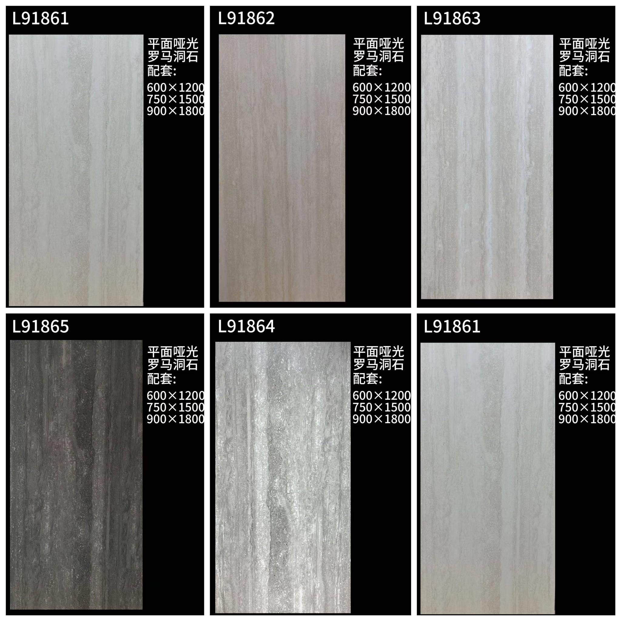 商场厕所洞石墙砖酒店咖啡茶饮西式餐厅别墅900x1800哑光防滑地砖,家装主材,仿大理石瓷砖,淘宝优惠券,粉丝福利购,淘宝优惠卷