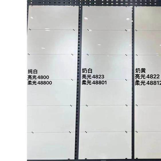 广东砖亮面素色微水泥瓷砖厨房卫生间客厅卧室阳台奶油风墙砖地砖,家装主材,仿大理石瓷砖,淘宝优惠券,粉丝福利购,淘宝优惠卷