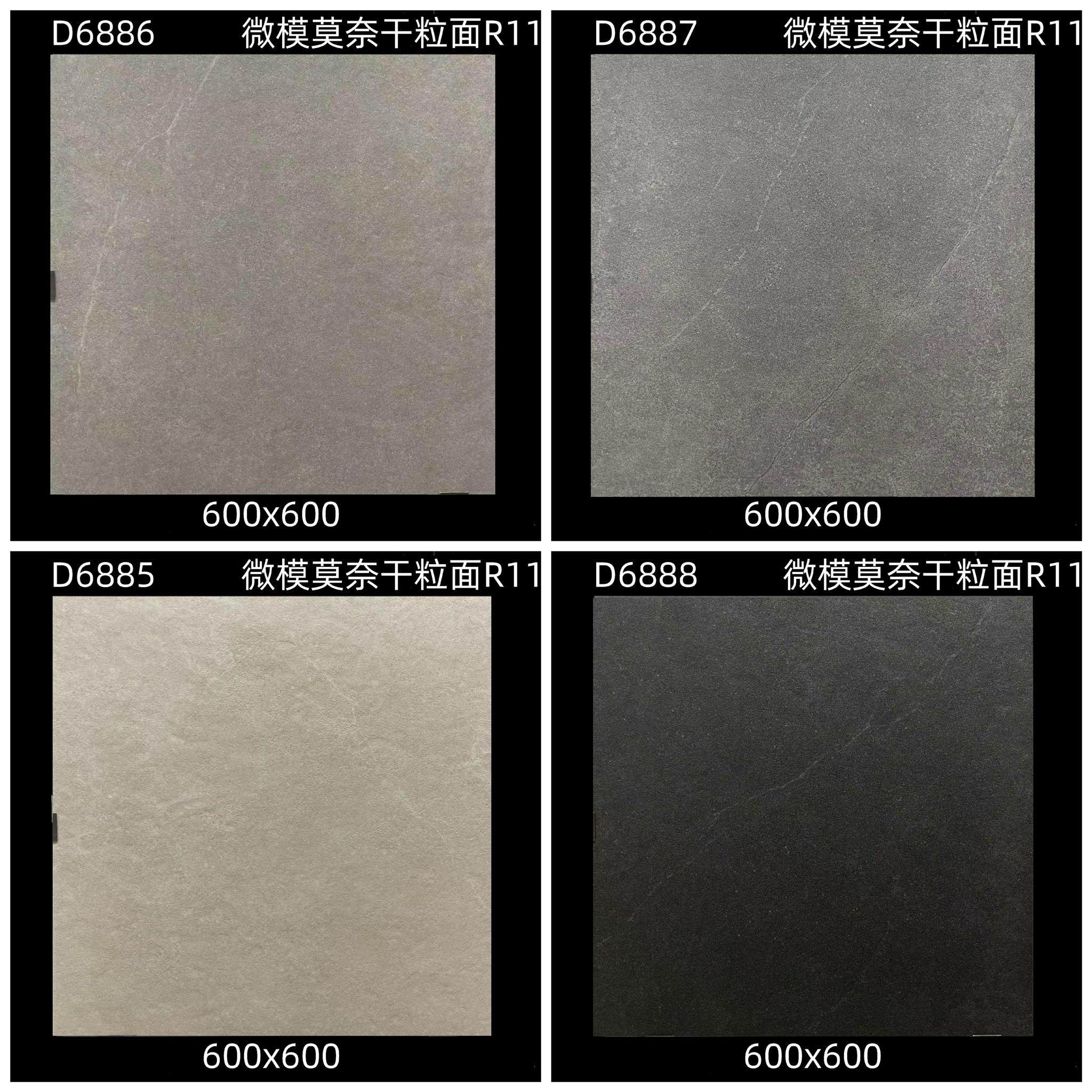 商场厕所卫生间防滑瓷砖60x60民宿花园咖啡厅火锅餐厅服装店地砖,家装主材,仿大理石瓷砖,淘宝优惠券,粉丝福利购,淘宝优惠卷