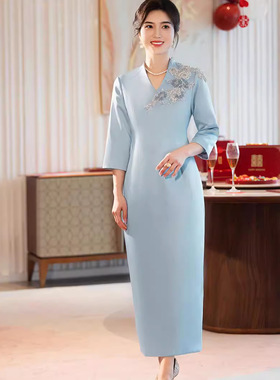 优雅新中式蓝色醋酸V领改良长款旗袍礼服 喜妈妈 喜婆婆 婚宴装