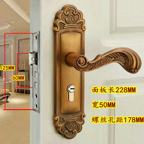 小50钢木套装五金静音特价门锁