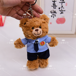 检察官小熊挂件（升级版）