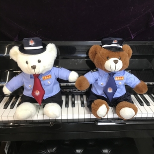 新款 活动礼品纪念品毛绒玩具仿真公仔 税务宣传小熊白色棕色男女款