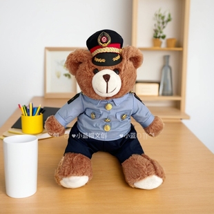 优质铁路职工版 文创活动宣传活动礼品纪念品 权毛绒小熊公仔男女款