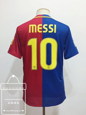 巴塞罗那主场球衣Nike/耐克
