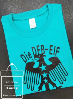 【原创】2012 欧洲杯 12-14 德国 客场配色 三星球迷文化衫/Tee