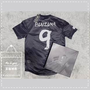 【现货】21-22 皇马 第二客场球衣 9号 本泽马 Y3山本耀司 欧冠版